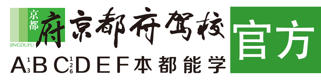 男女日bb></div>
                    </a>
                </div>                                                                                                  
                <!-- logo -->
                <button type=